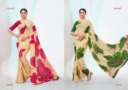 Sushma   EXCELLENCE